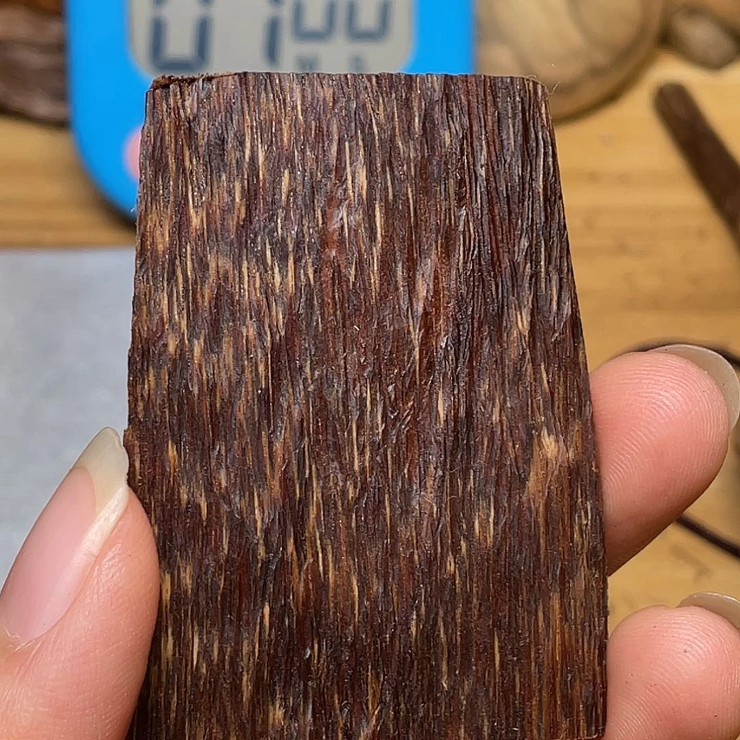 林***木沉香文莱黑棋牌4.3克