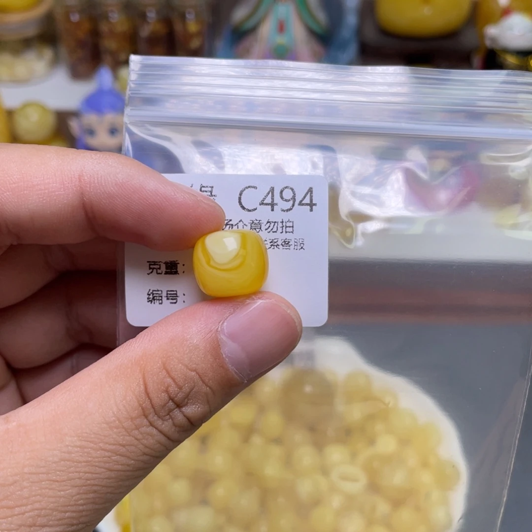 琥珀珠宝奇石未镶嵌