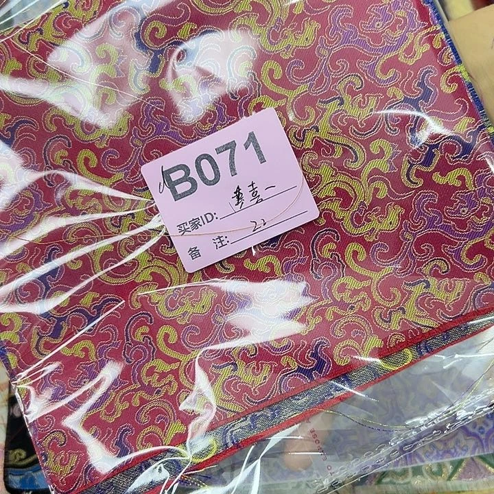 喜***喵071！抖音直播频道
