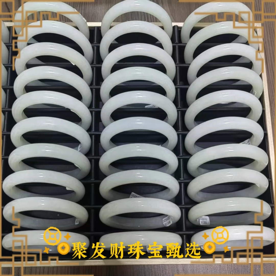 和田玉青白玉手镯（多样性发1件）#A52