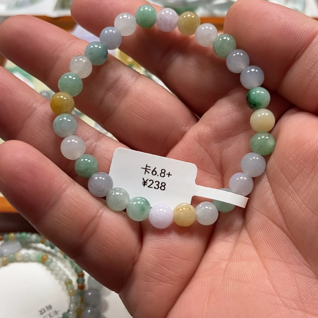 未镶嵌手链翡翠翡翠