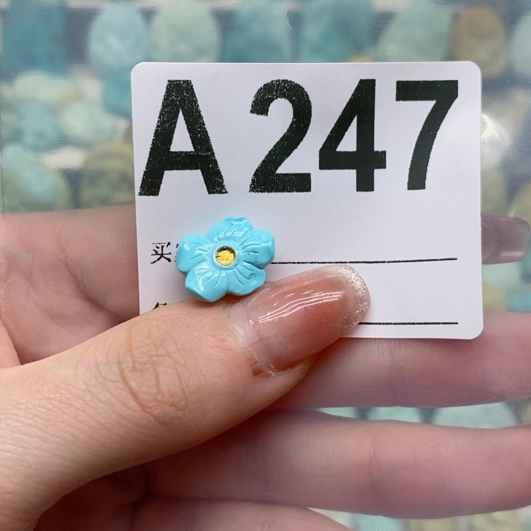 绿松石绿松石配饰定制未镶嵌