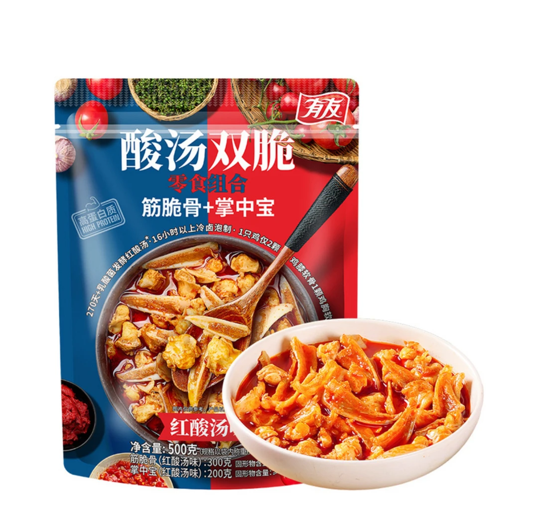 酸汤双脆零食组合筋脆骨与掌中宝美味追剧夜宵零食