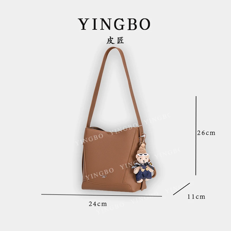 【英柏甄选】GQ-2999-棕色 然与纯小众设计感时尚单肩包百搭女包