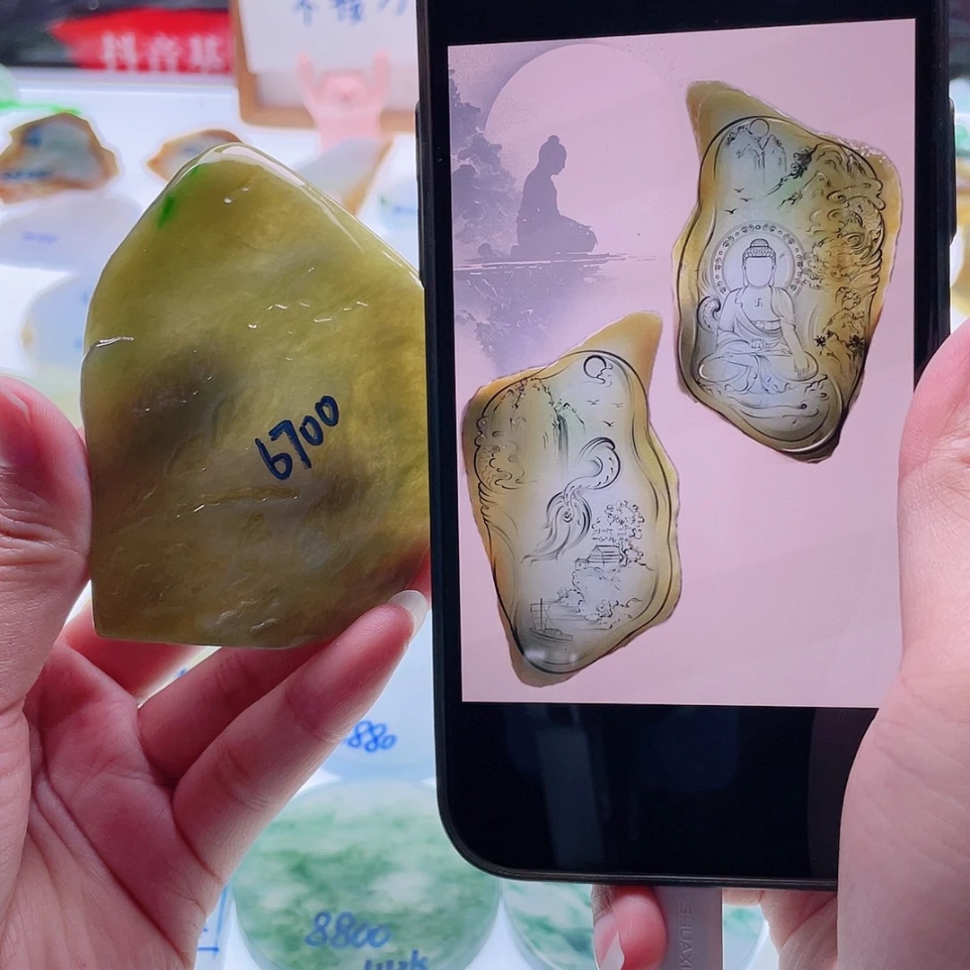 定制翡翠未镶嵌天然翡翠包工