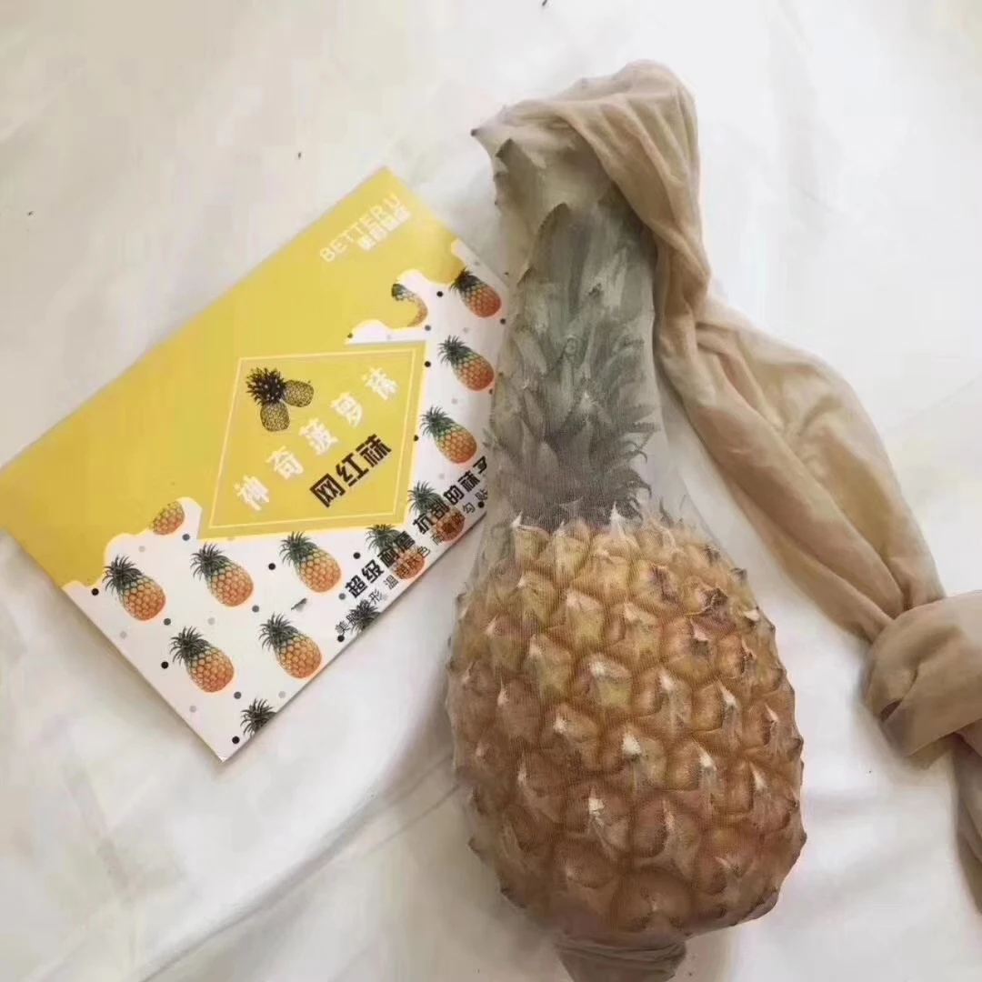 丝袜女春夏季薄款肉色防勾丝菠萝袜大码连裤袜子美肤光腿神器