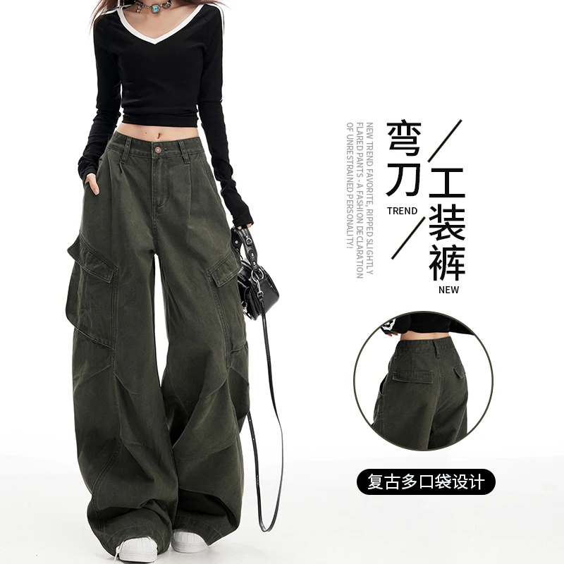 美式军绿色弯刀工装牛仔裤女秋装爆款2025新款复古高腰休闲阔腿裤