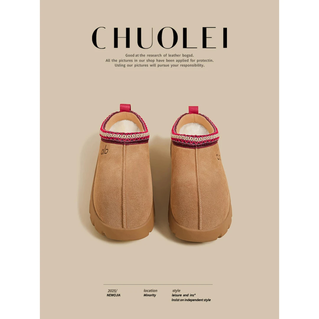 【CREW KNOW官方正品】雪地靴女