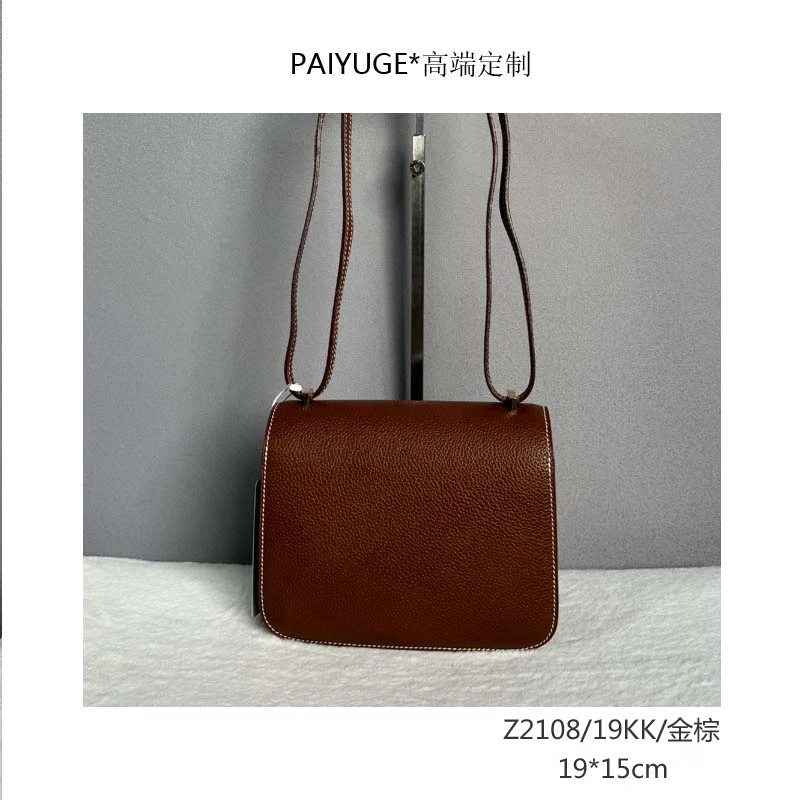 Z2108/19KK/金棕福宝 高端订制手工女士单肩斜挎手提包1453孤品