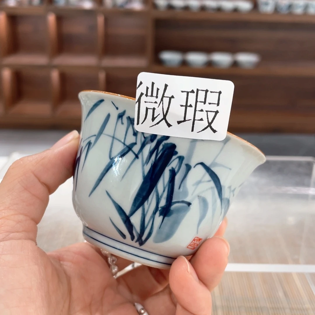 釉下彩纯手绘有瑕
