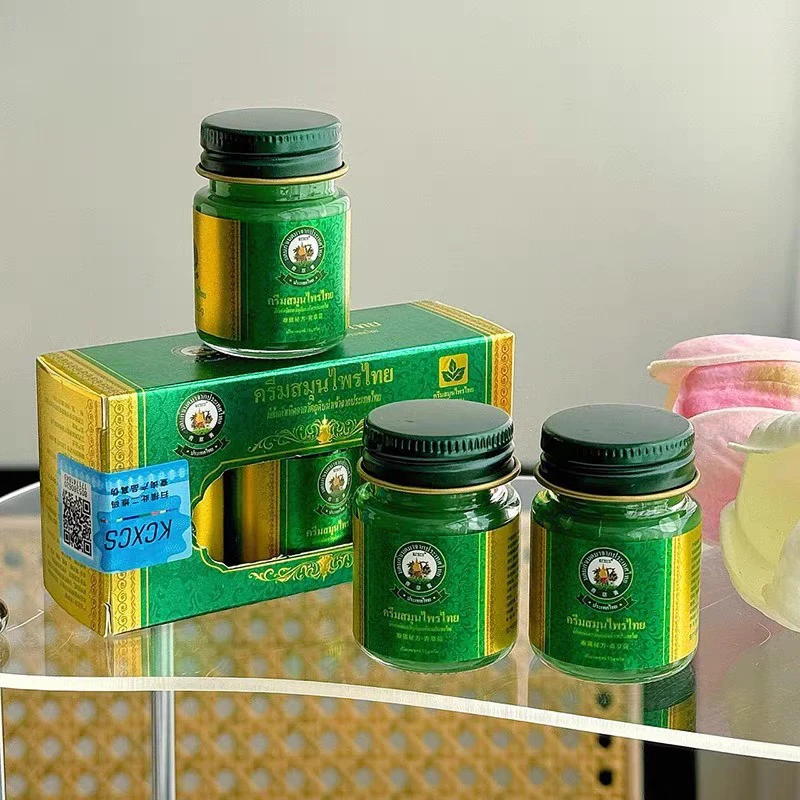美美推荐一盒3瓶 泰国青草止痒膏