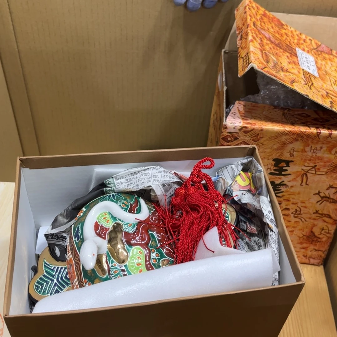 叶*军火爆热卖热门茶茶茶