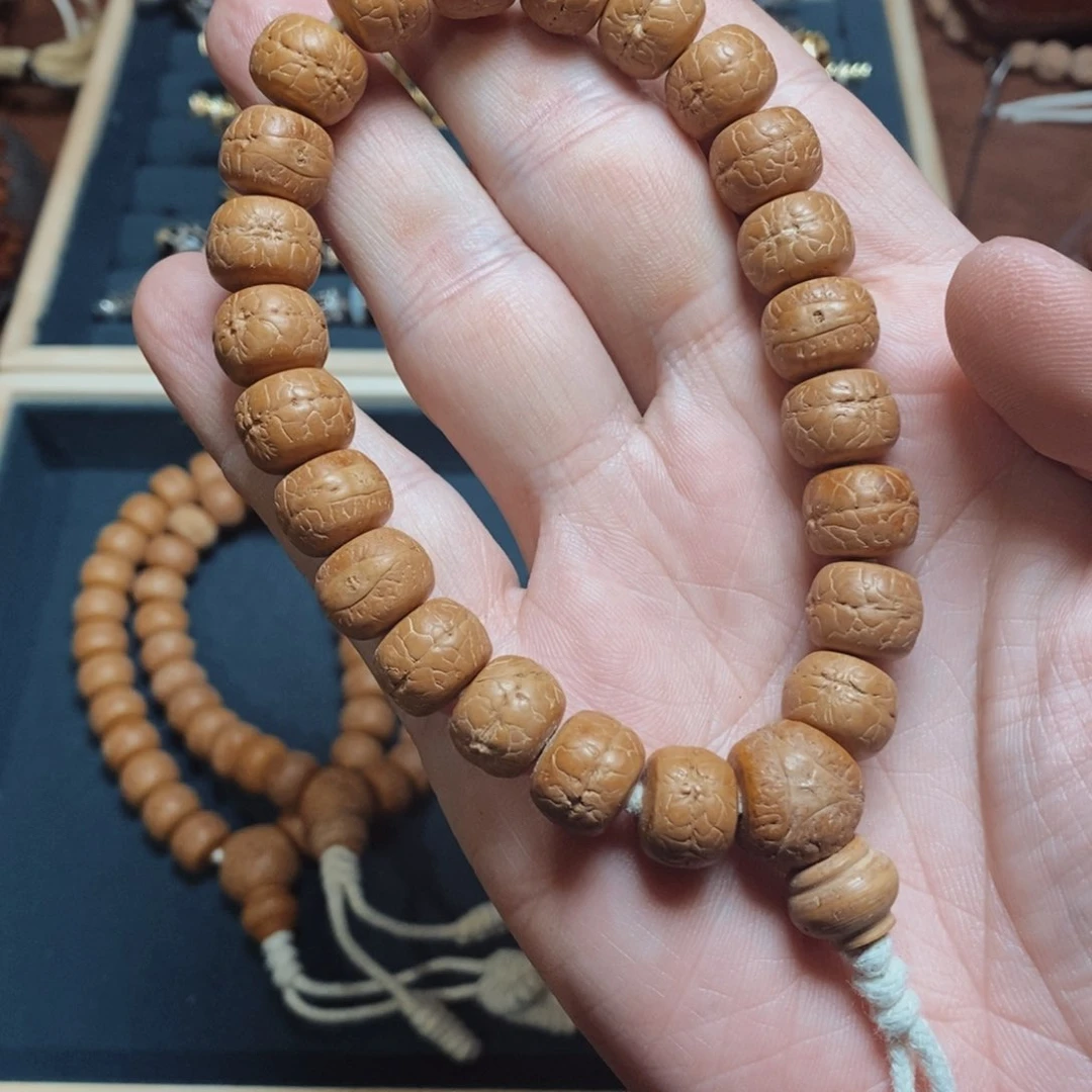 金刚菩提吊坠藏切10+大眼睛凤眼