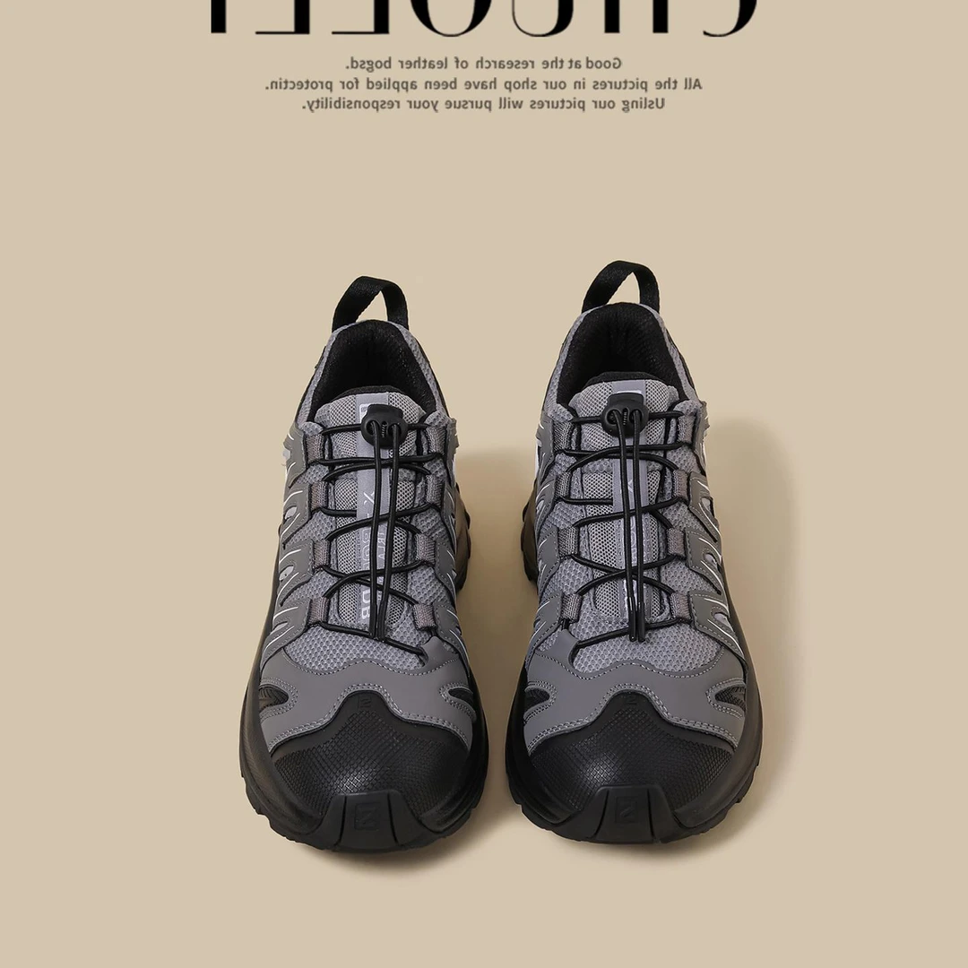 美式轻奢鞋子明星同款百搭黑色抽绳机能运动德训鞋增高休闲老爹鞋