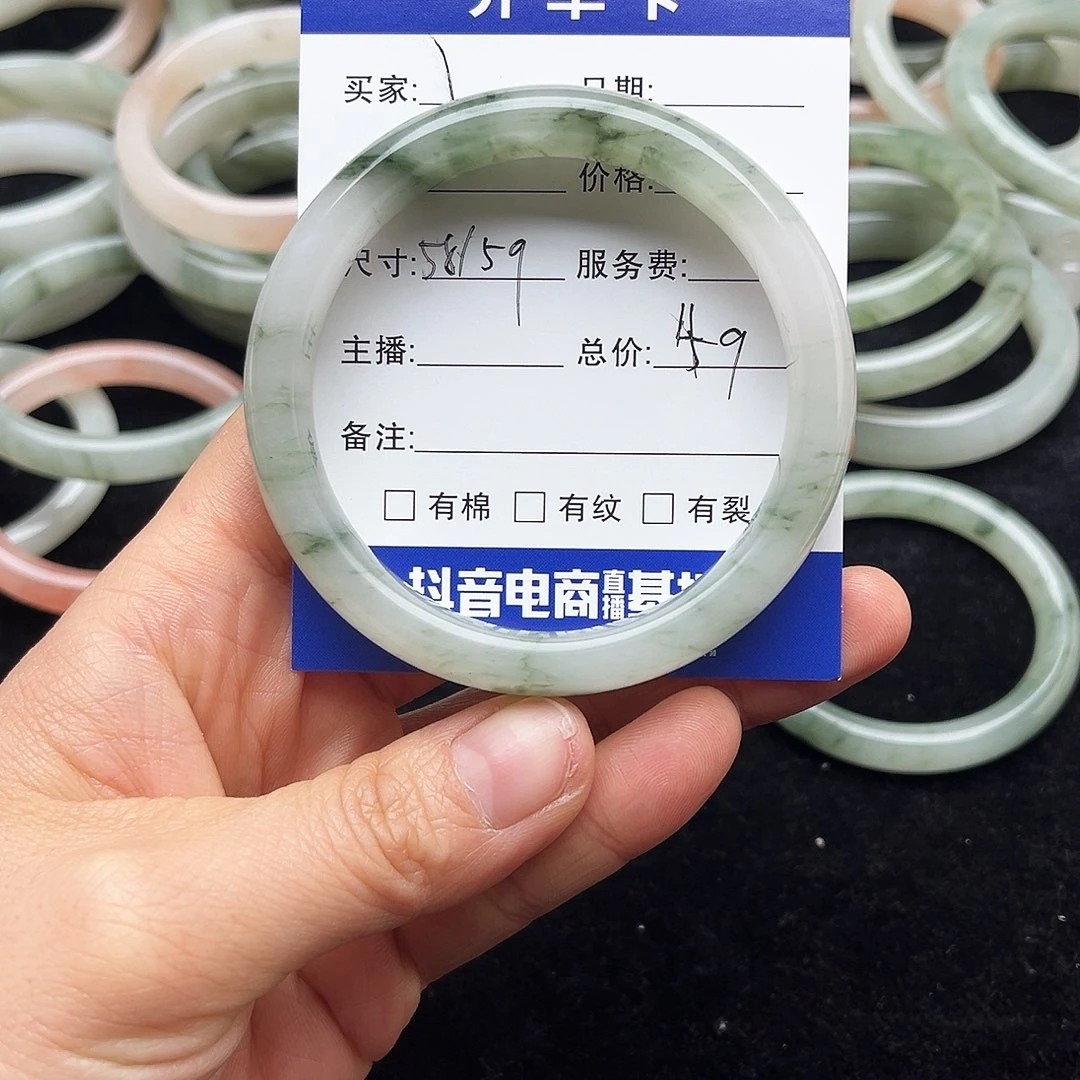 未镶嵌手镯石英质玉1