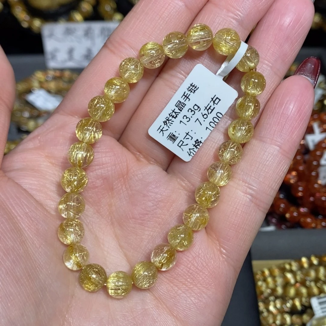 水晶手链未镶嵌?**璐青