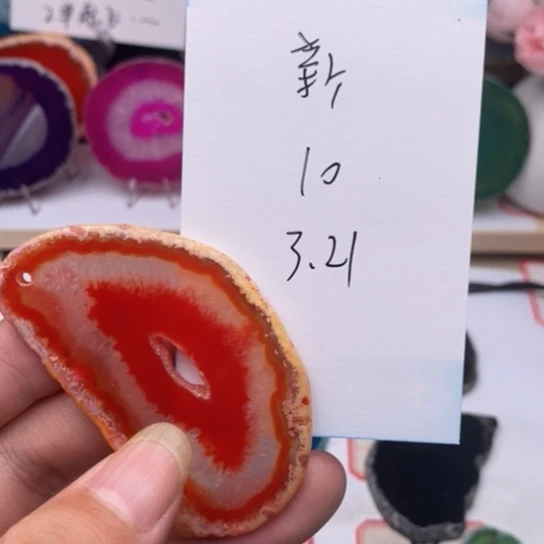 玛瑙/玉髓颈饰足银镀金镶嵌新****司