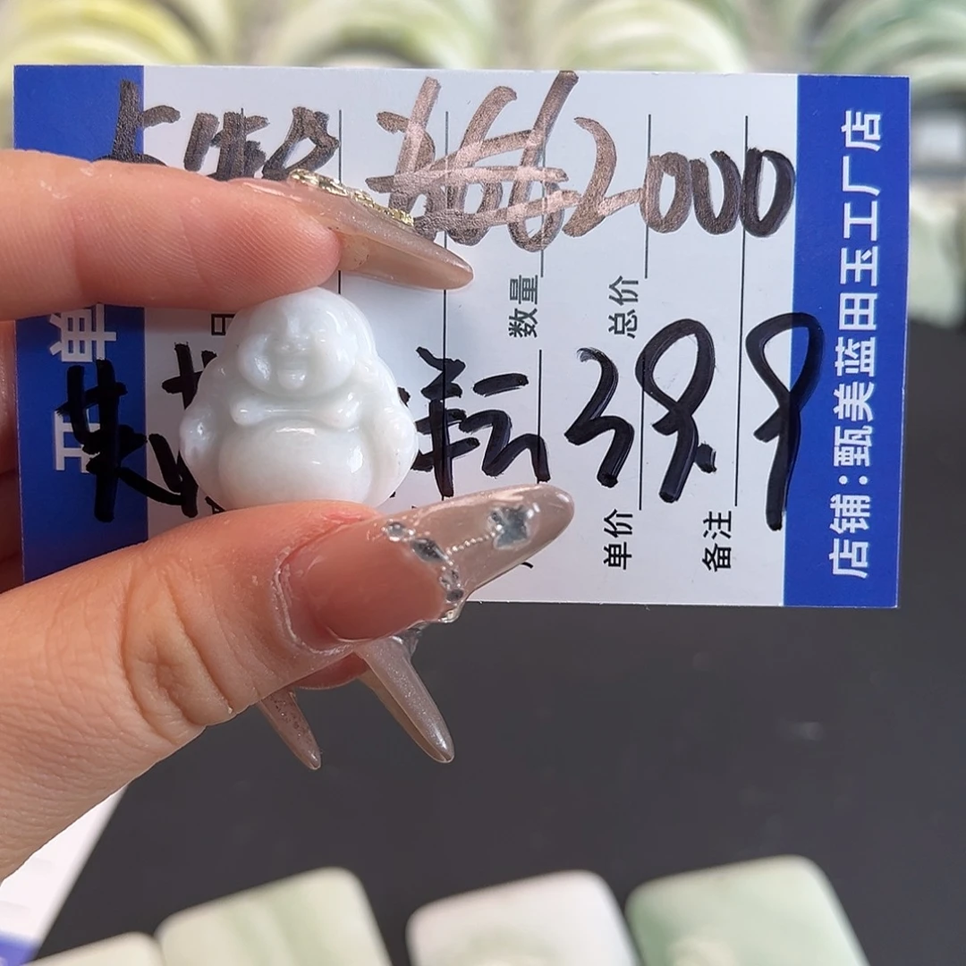 玛瑙/玉髓颈饰合金