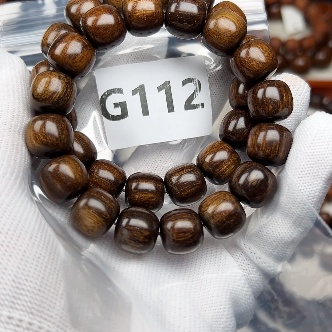 贡木手串/手链1314巴发其一