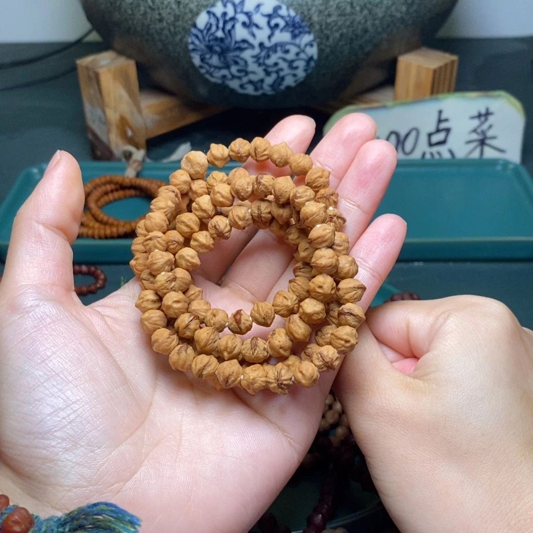 柏香籽/百香籽吊坠368.8绝世红