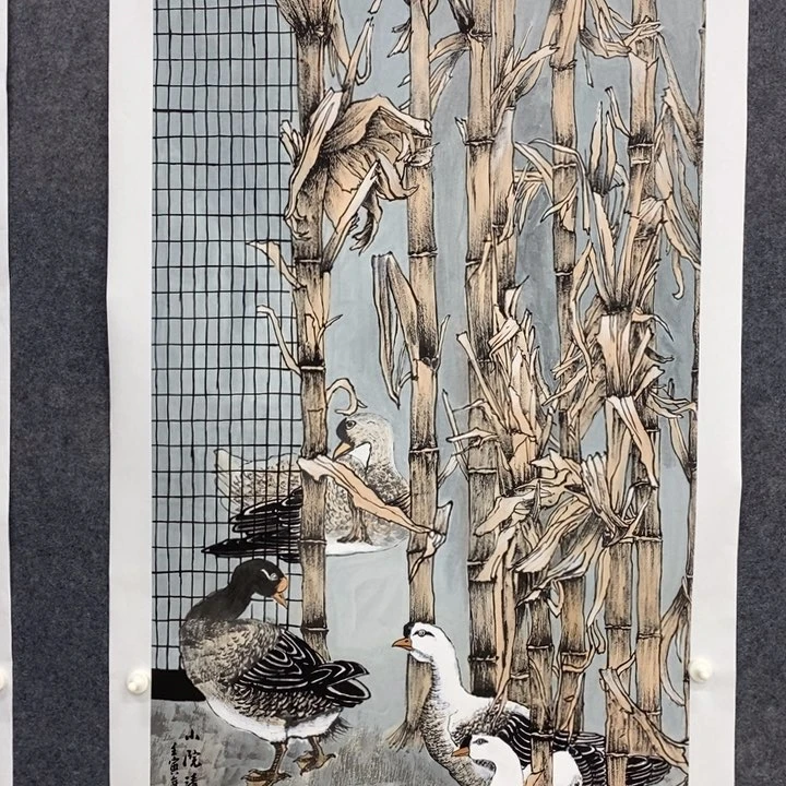 一二三四五六七八