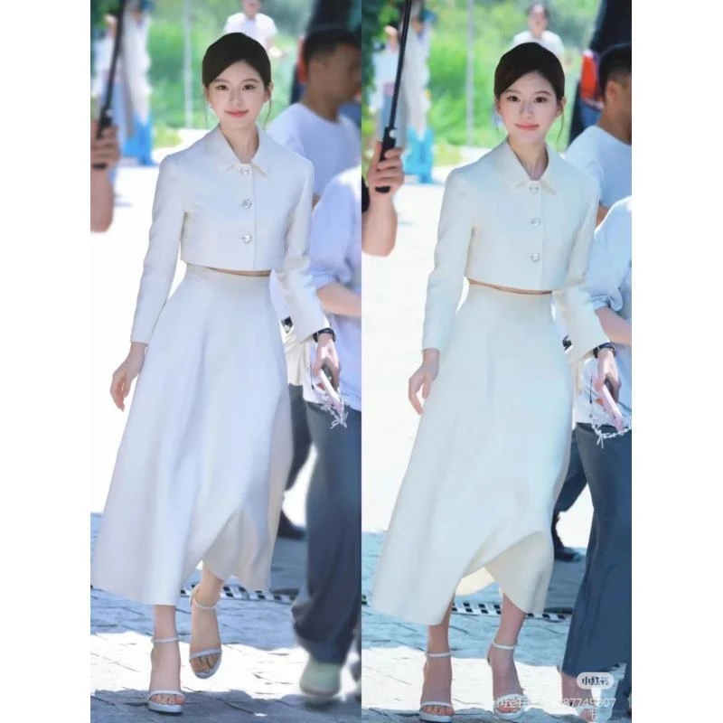 赵露思许妍【许我耀眼同款】千金感小香风短外套高腰显瘦半身裙女