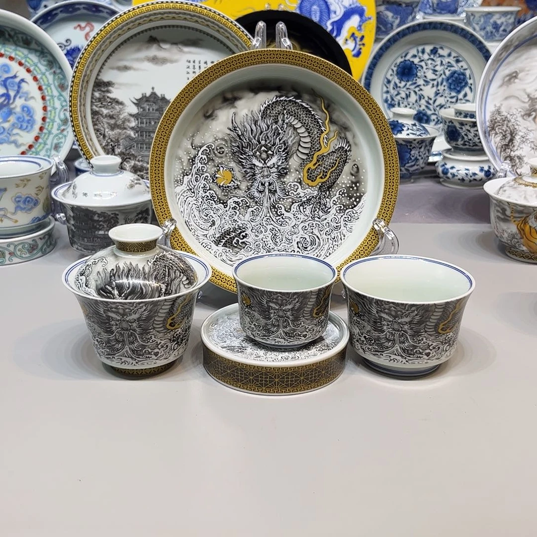 景德镇瓷器鉴定证书