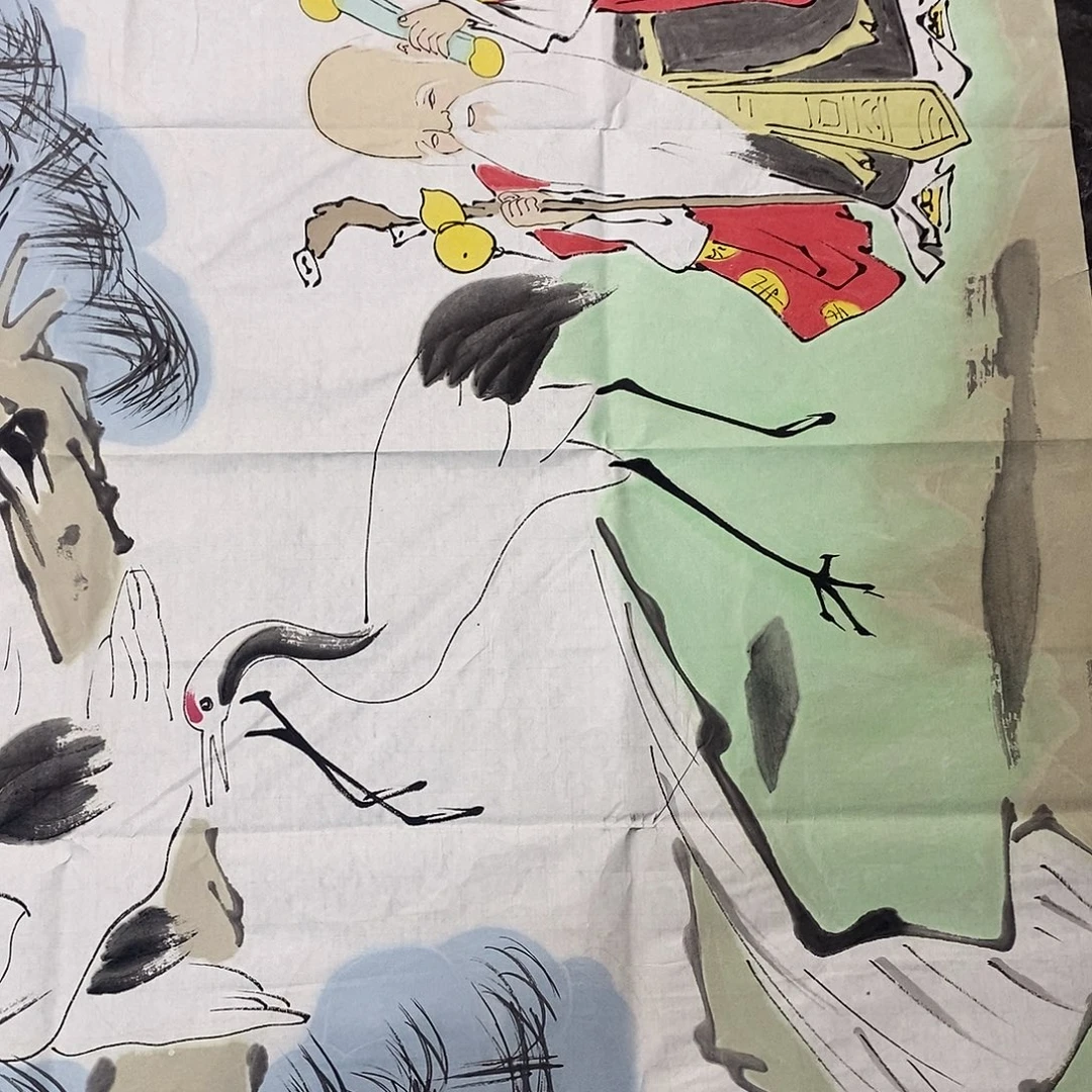 生***林u等不到半是一可见好的