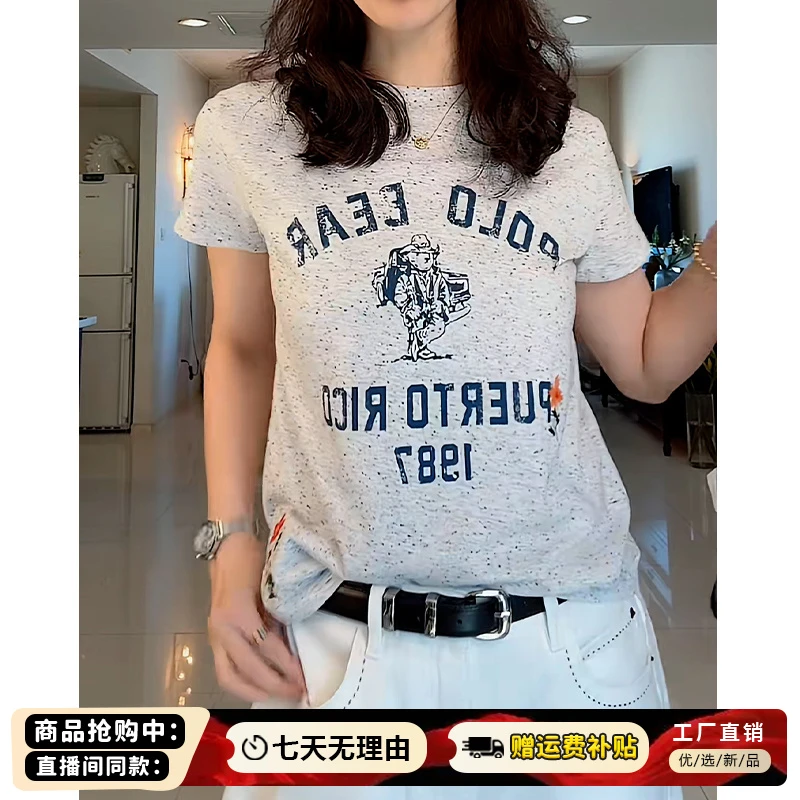 高含棉时尚韩版字母印花短袖t恤女2025夏季新款修身显瘦正肩上衣