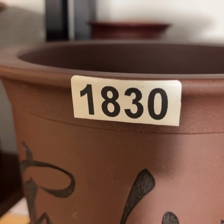 用***5花盆紫砂  微微瑕纯料紫玉金砂工艺师刻绘1830