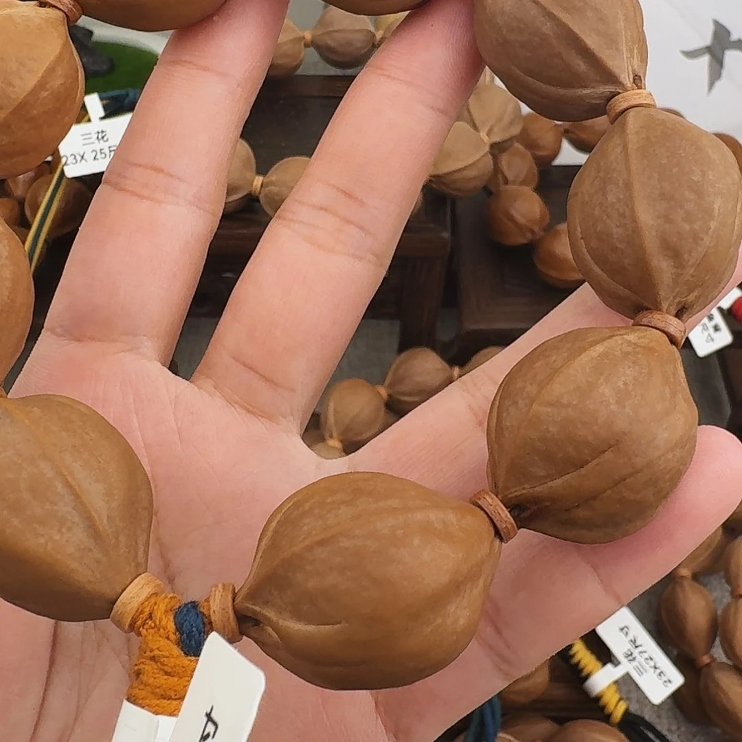 百**鉴原生态梅林铁核，22*29