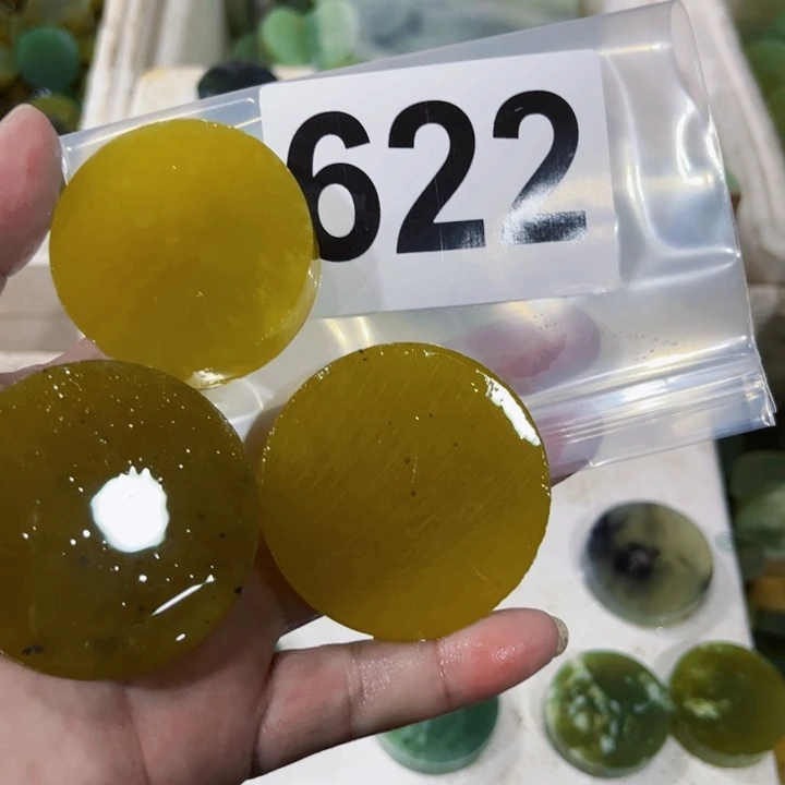 三***七未镶嵌蛇纹石玉珠宝半成品