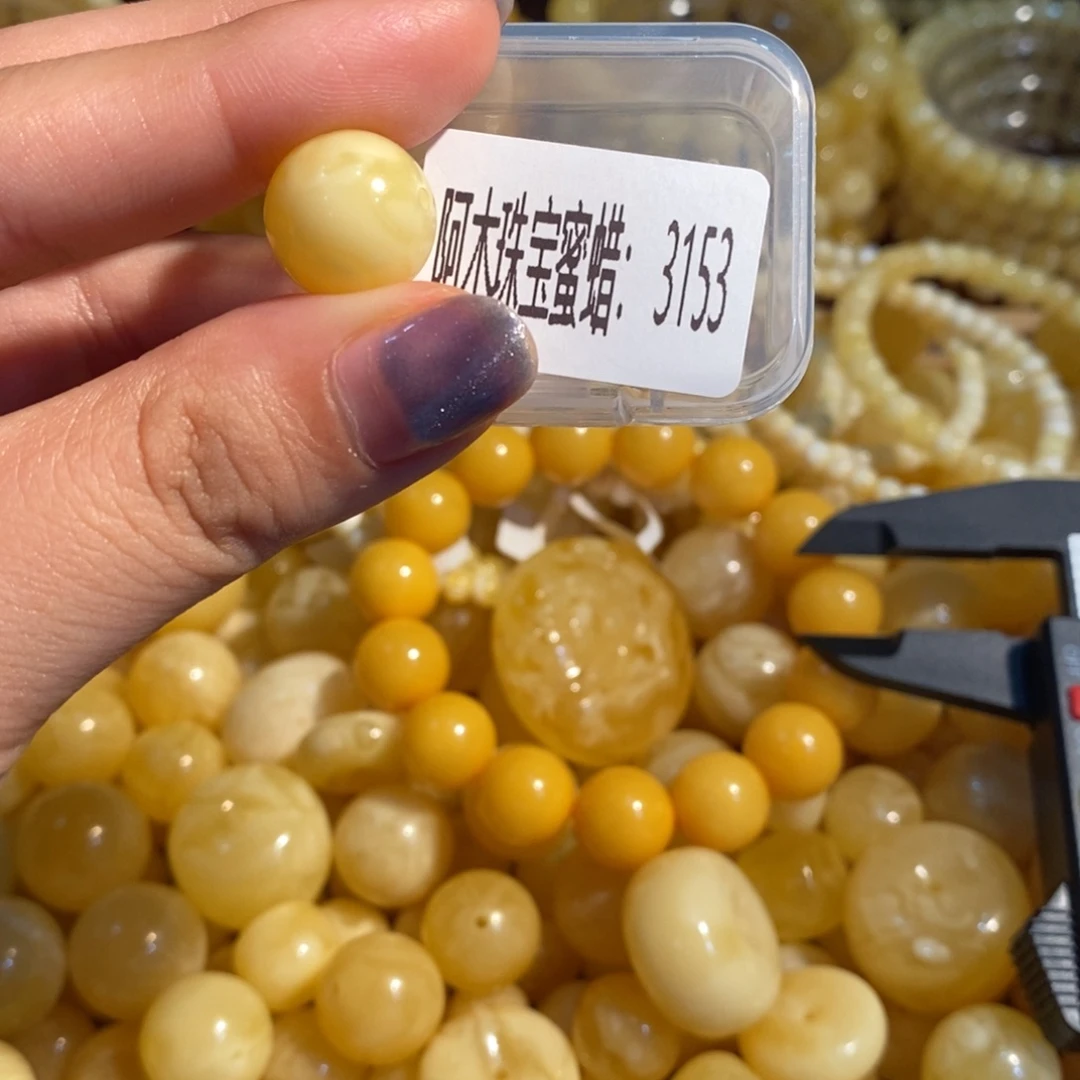 琥珀未镶嵌珠宝奇石3153
