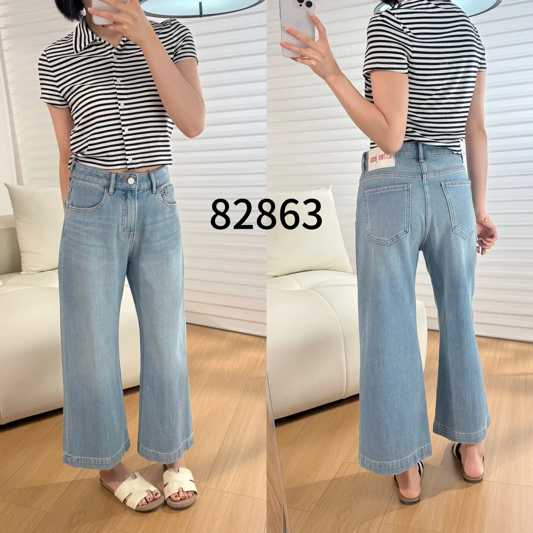 代嘉儿品牌清货 82863  高腰显瘦直筒牛仔裤