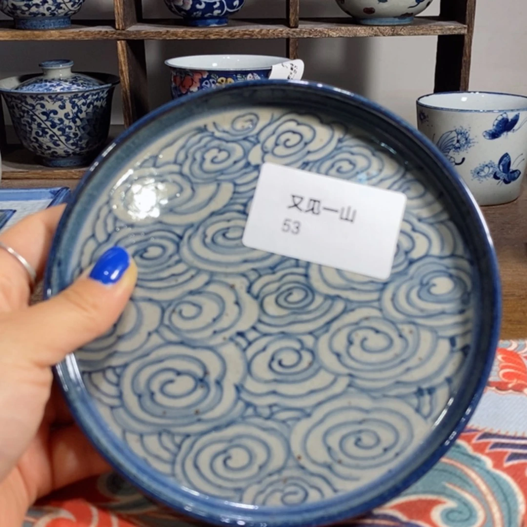 【闪购商品】青花瓷