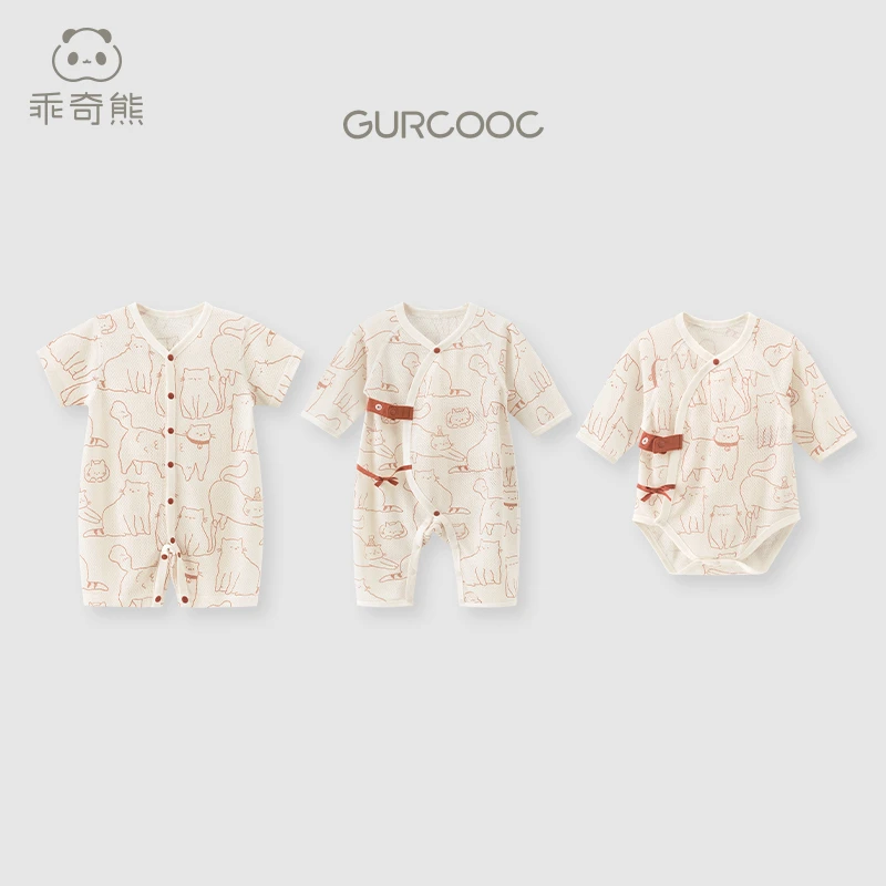 【网眼纯棉】宝宝纯棉短袖连体衣夏季薄款婴儿哈衣爬服透气居家夏装