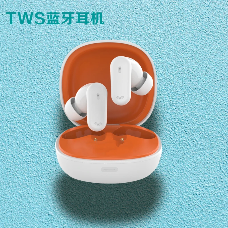 ANC入耳式主动降噪蓝牙耳机超长戴机好音质重低音听歌打游戏电影