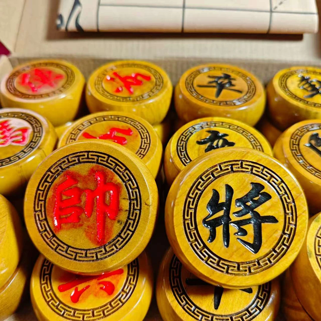 2号直径5.8金丝楠木中国象棋阴雕行楷回纹一物一拍瑕疵清仓处理