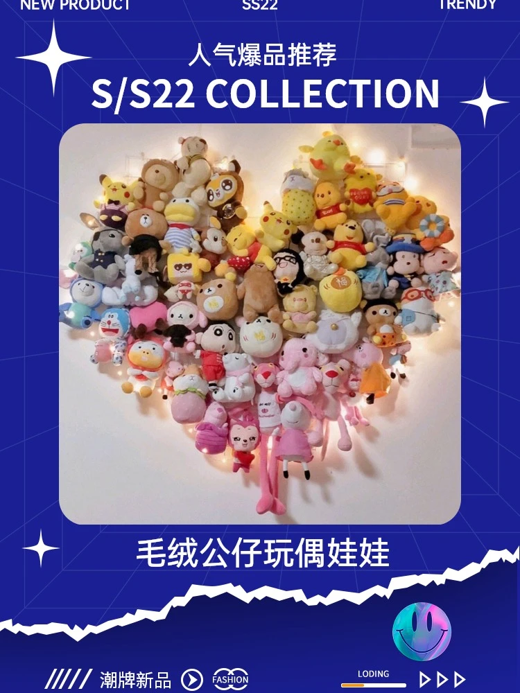 礼品袋子蓝色防尘袋20✖️27