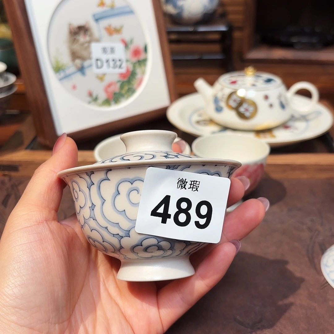 瓷片陶瓷景德观原观原