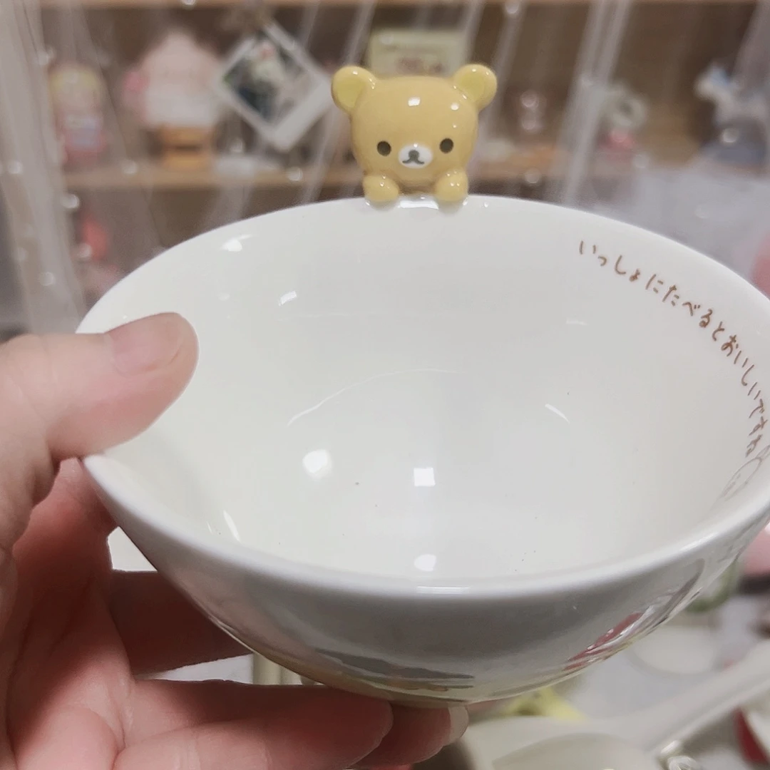 微瑕可爱满20包邮