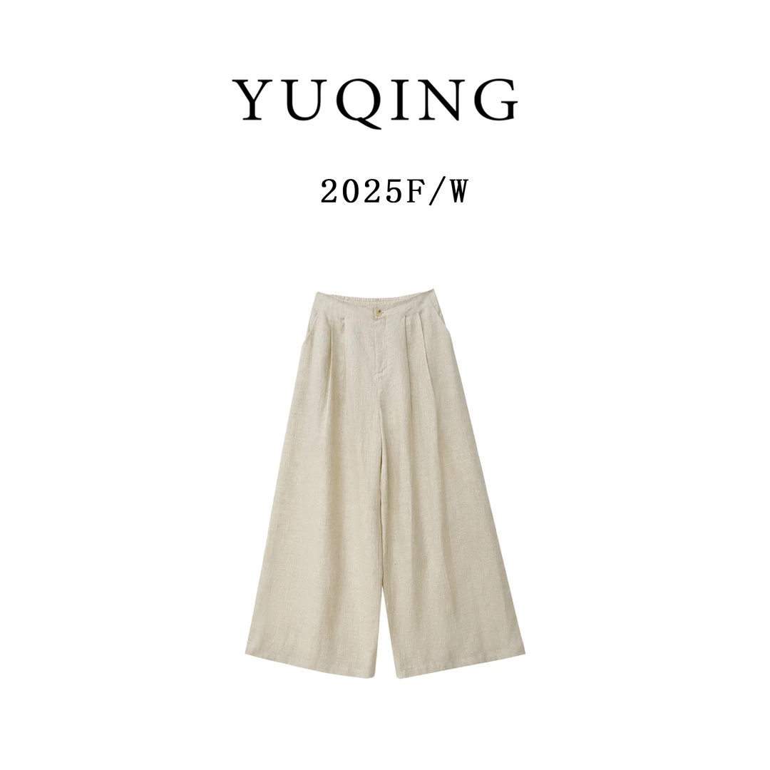 LC043-亚麻直筒休闲裤简约夏季极简风长裤常规吸汗宽松阔腿裤
