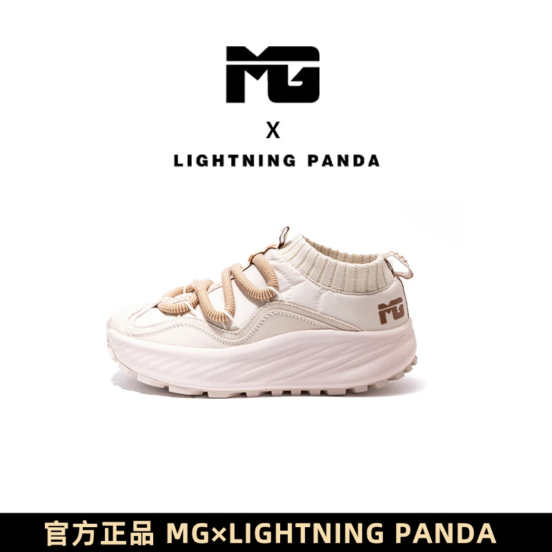 抗寒零下20度！超宽楦轻量防水保暖加绒徒步鞋 2068/CA-0878