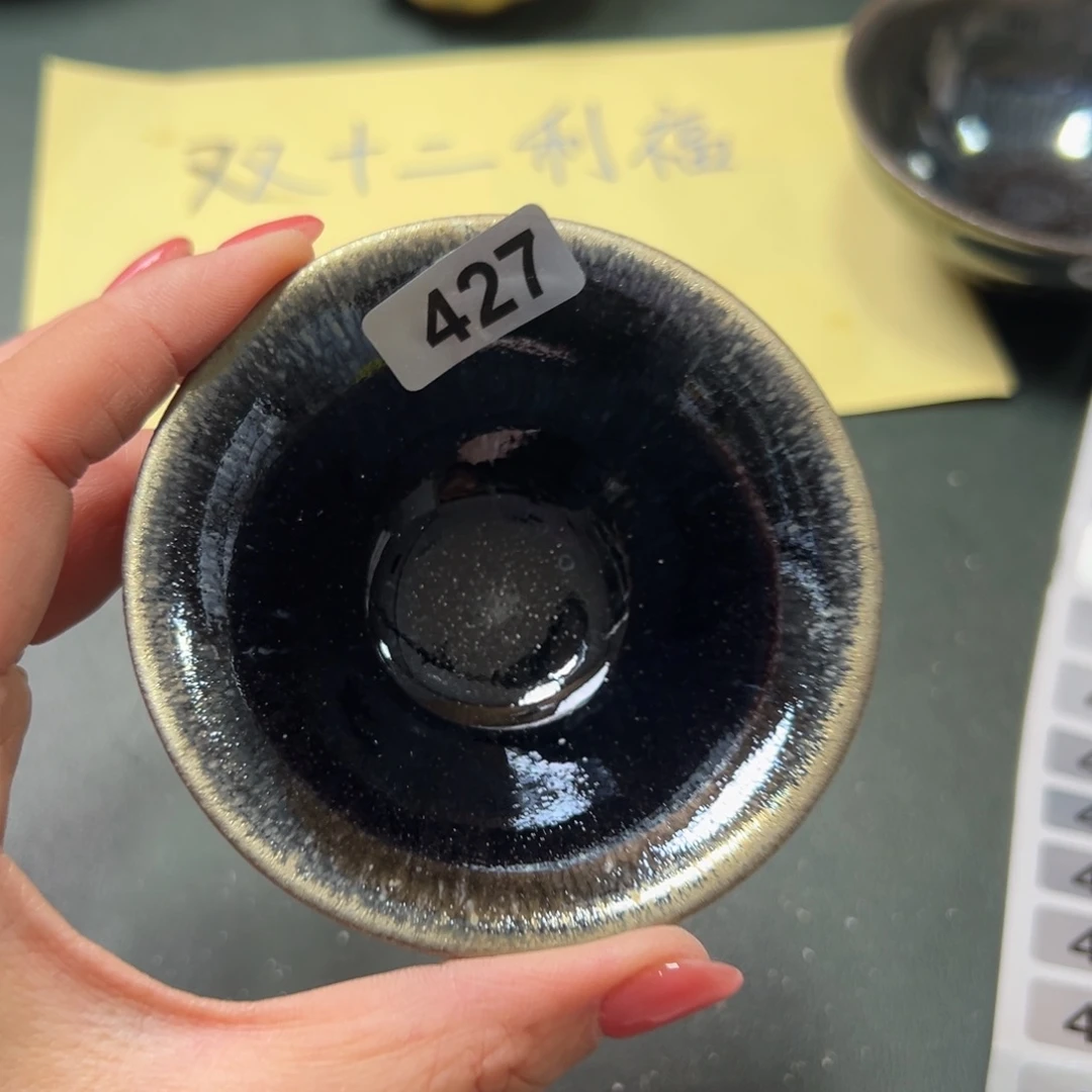 茶盏全手工原矿原釉建盏