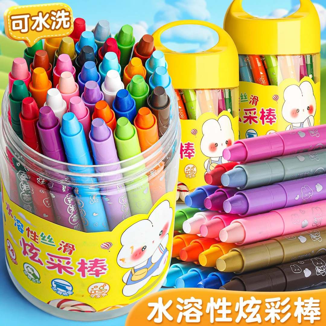 水溶性炫彩棒油画棒小学生用蜡笔彩绘棒幼儿园儿童不脏手可水洗
