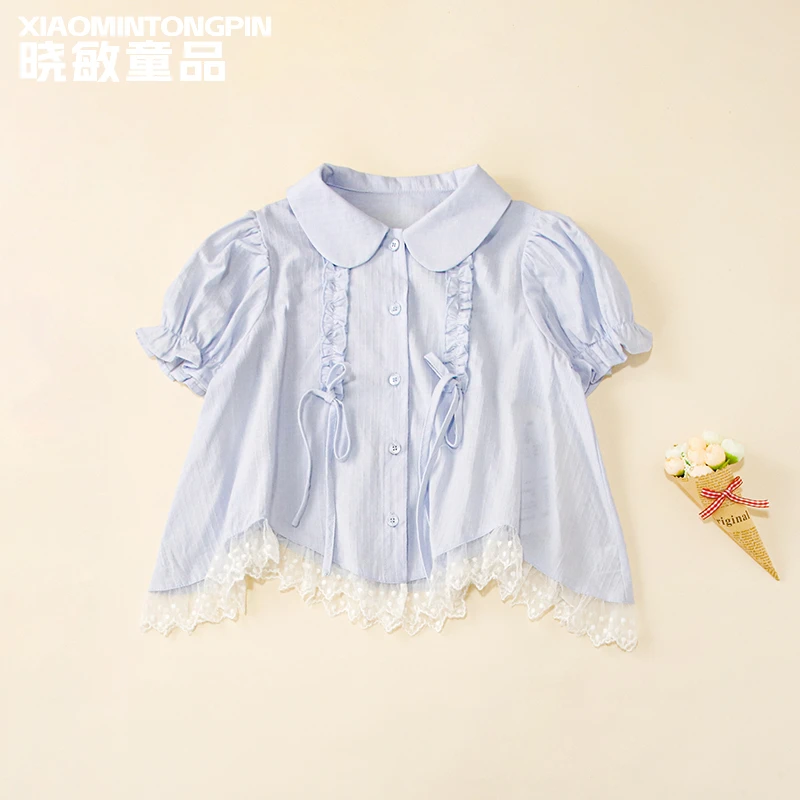 抽绳花边下摆衬衫3C4788