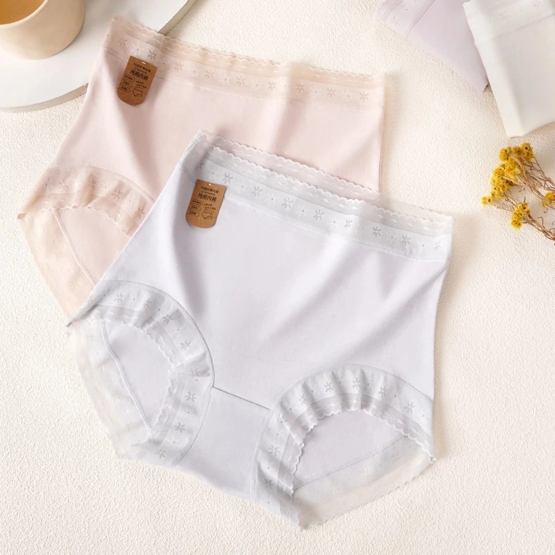 高腰内裤棉质简约舒适塑腰不勒女士性感透气D3378