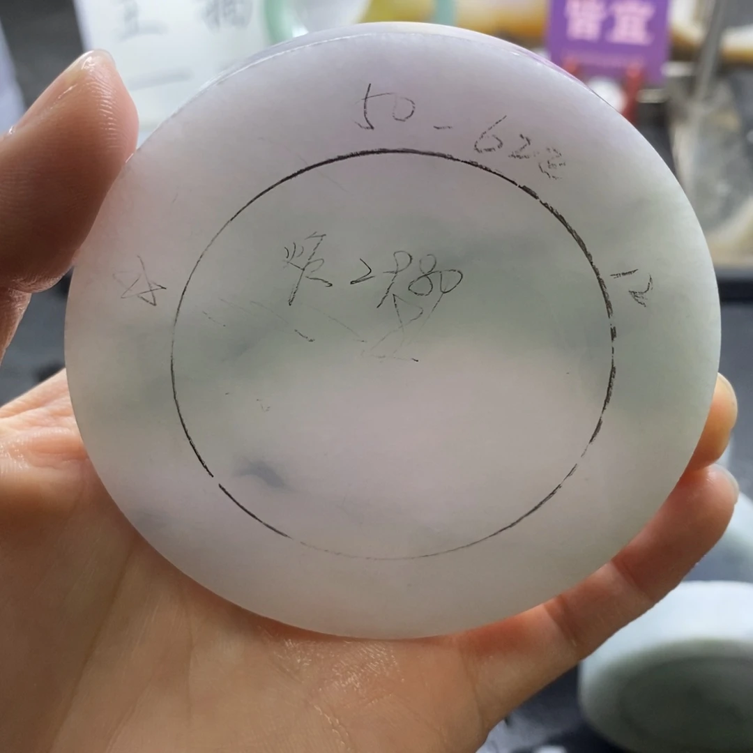 定制翡翠未镶嵌翡翠手镯
