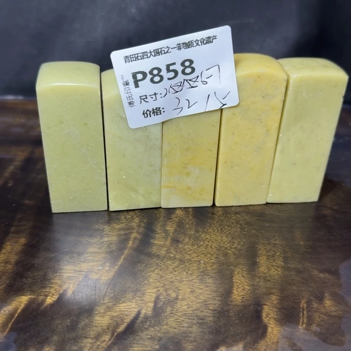 青田石11.4青田石雕厂家直销