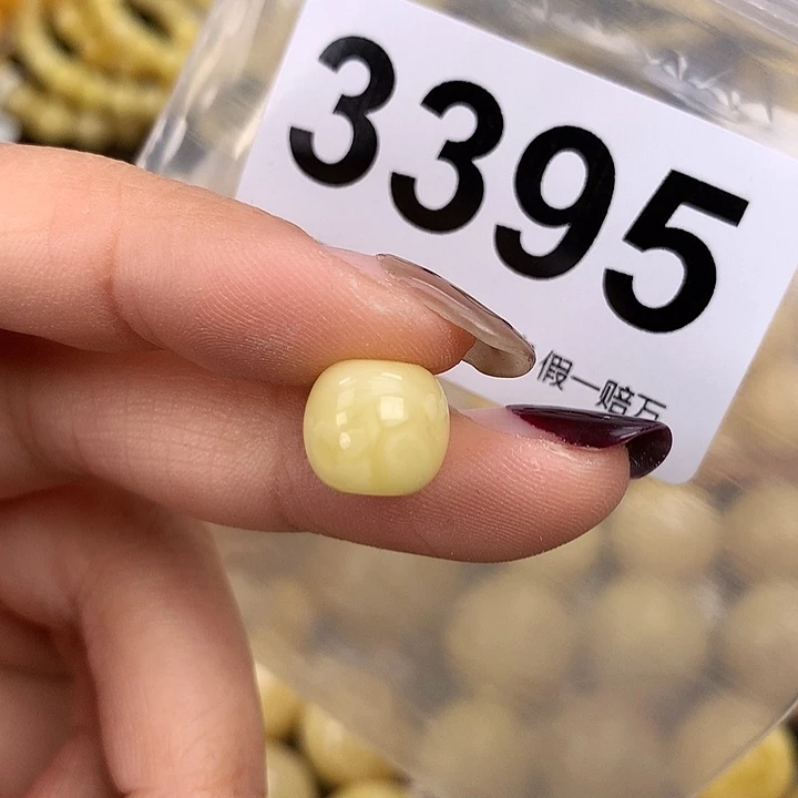 蜜蜡未镶嵌珠宝奇石10.6